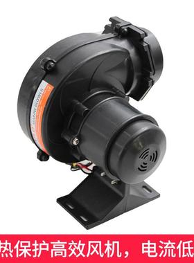 SEA蜗牛式风FLO蜗牛式风机排扇2V24风V直流风机房1产游风机赛福艇