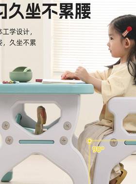 儿桌书童桌幼儿宝宝学习写字桌桌桌椅套装看书学习书FUC桌吃饭玩