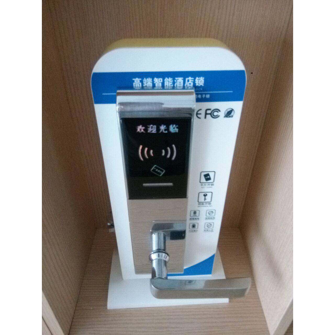 酒店锁宾馆锁卡磁锁出租屋门锁厂家出1078货刷卡IC一卡通锁