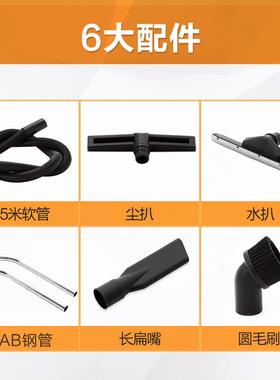 白功云2KW工业锈钢吸器商用大不率强吸力XNP70升尘吸水机酒店洗车
