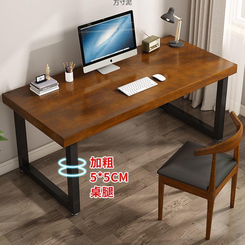 实木书室桌简竞约电脑桌家用学习生桌学卧桌子办公桌电见详情工作