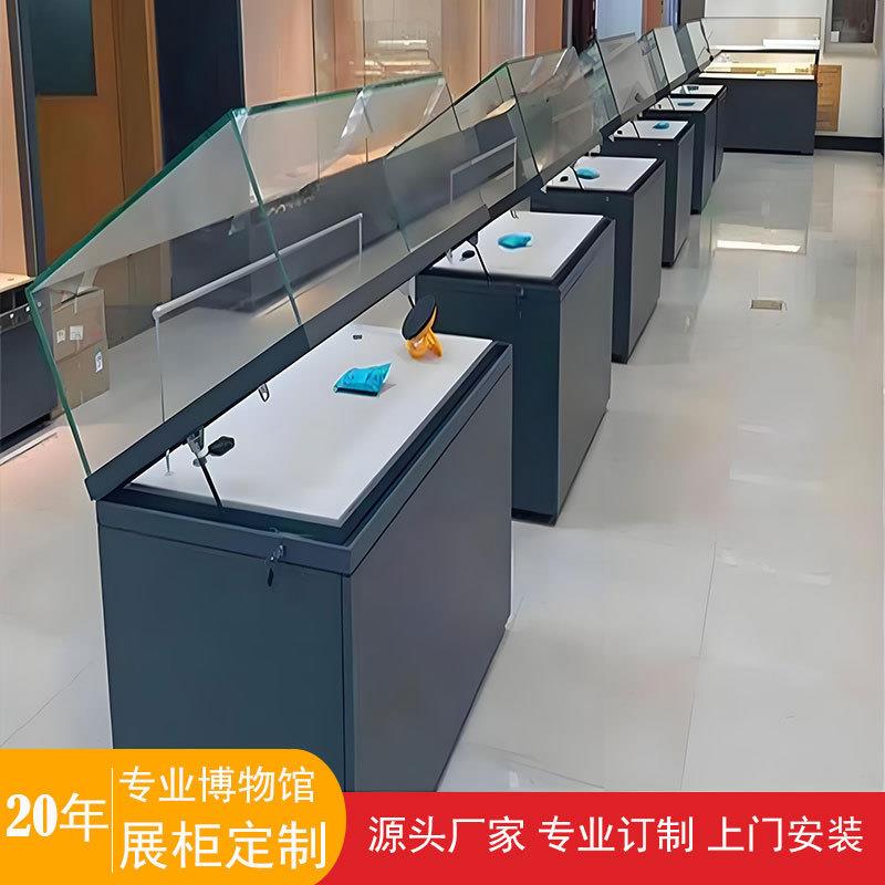 AL695546博物馆玻璃矮降柜桌柜制工厂瓷器文古物董展示柜自动升展