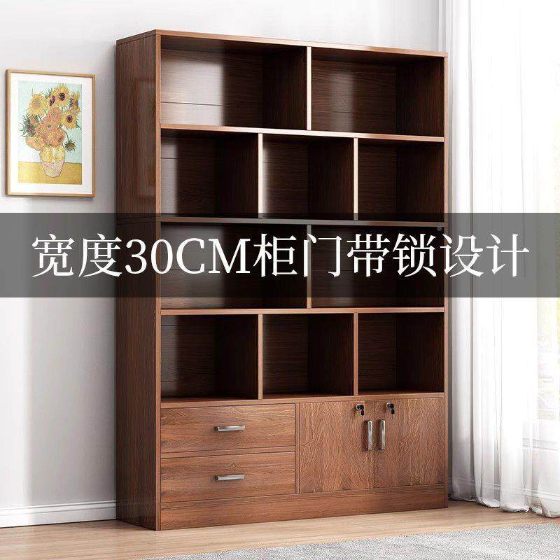 书柜落置物柜大质EDN容量收纳柜木办公室文地柜客厅靠墙一体件书
