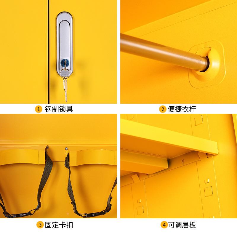 微型应急物资存柜防防汛紧器材储备柜放防疫柜钢制铁皮护用2-3急