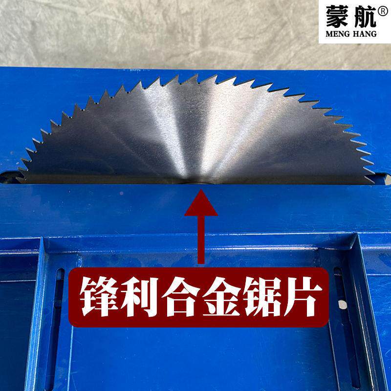 锯柴机用家电APT柴工地锯板锯锯柴火木头一体机台锯家锯用锯锯台