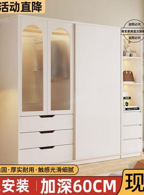 衣拉柜家用PFS58016简约奶油风推门衣橱出租大容室量收房纳柜卧衣