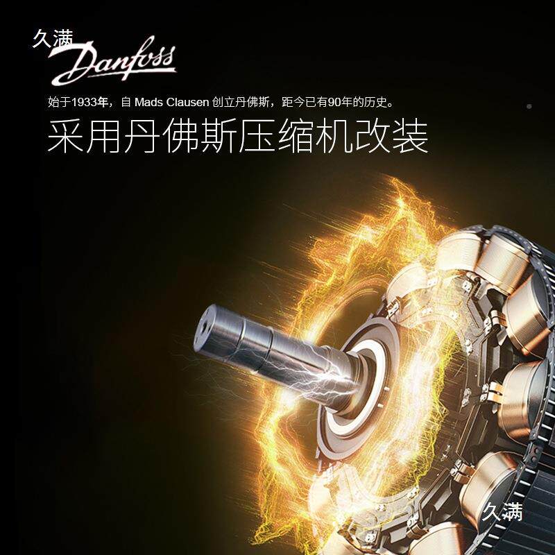 空改压机GDP220V工业级小型便家携用空气冰箱压缩机装高气压打泵