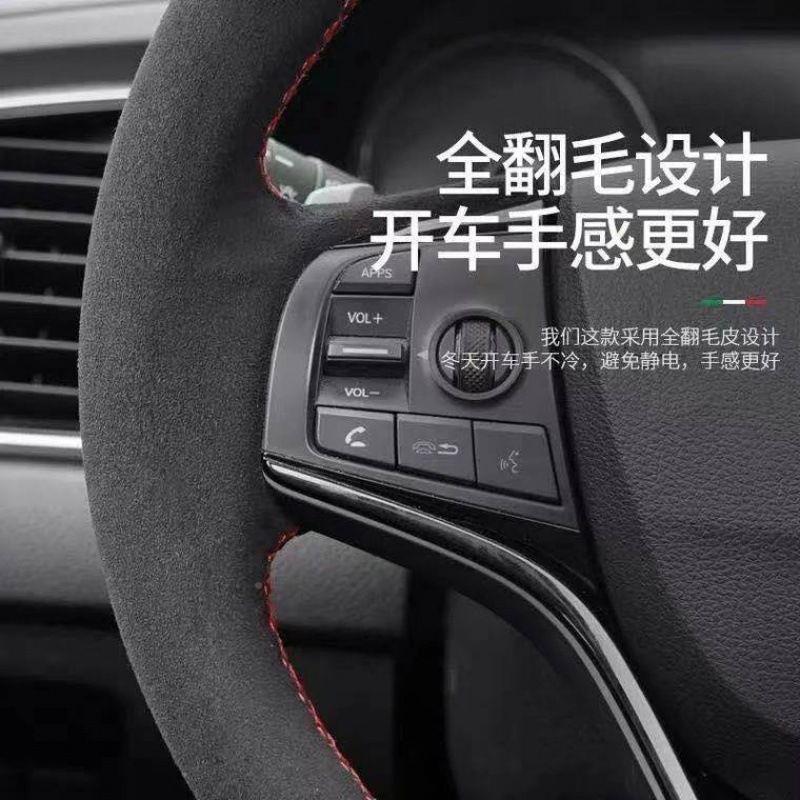 翻毛皮手缝方盘套昂克向赛拉次世阿PJJ代CX0-4CX50特兹把套