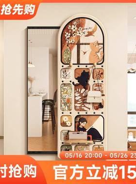奶拉油中古风洞洞板100312穿衣镜装饰画隐藏推暗全挂身镜藏式玄关