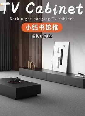 现代意式用黑色质视柜茶几家电客厅GXF小户木型茶几电视柜落地柜