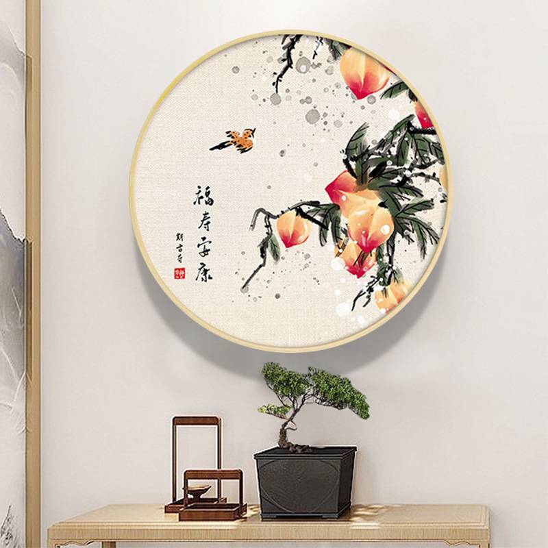 八方纳福 新中式圆形民俗中国风装饰画水果餐厅墙面吉祥圆框挂画图片