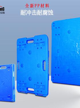 9WOR用轻便平板车乌龟车万向小搬家家小推车轮搬运车拉货拖车F755