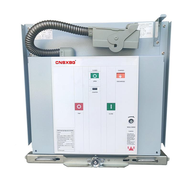 ZN6ZN6A(VSA式(VS1)关)-路12手车户内真空断器10KV高压开柜柜内固