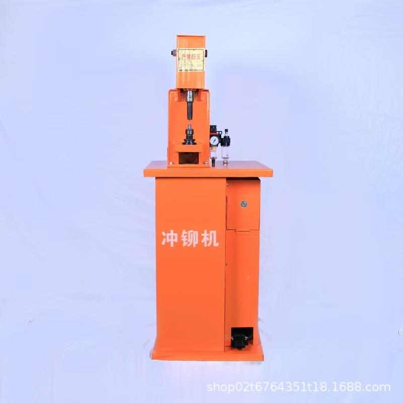 刹车铆片钉324大机气动立式刹车片铆接机车冲刹车片铆机
