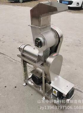 果蔬大榨汁用机商香QLN破瓜叶橙碎榨汁机去渣去籽过滤型型榨汁设