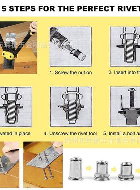 181308pcs英制304不锈铆钉螺母套件平头螺纹钢套铆钉螺母嵌入件