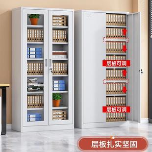 铁CF 2105皮文件柜办室书柜凭档案柜资料柜矮柜储证公办物柜公桌