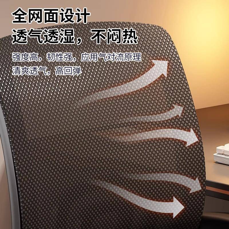 办985公椅子舒适久电脑椅会室员工凳座椅宿坐舍学议习子靠背升降