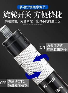 ULE555M气动打磨机风磨机打A磨动笔雕刻风磨笔气具工小型抛光刻磨