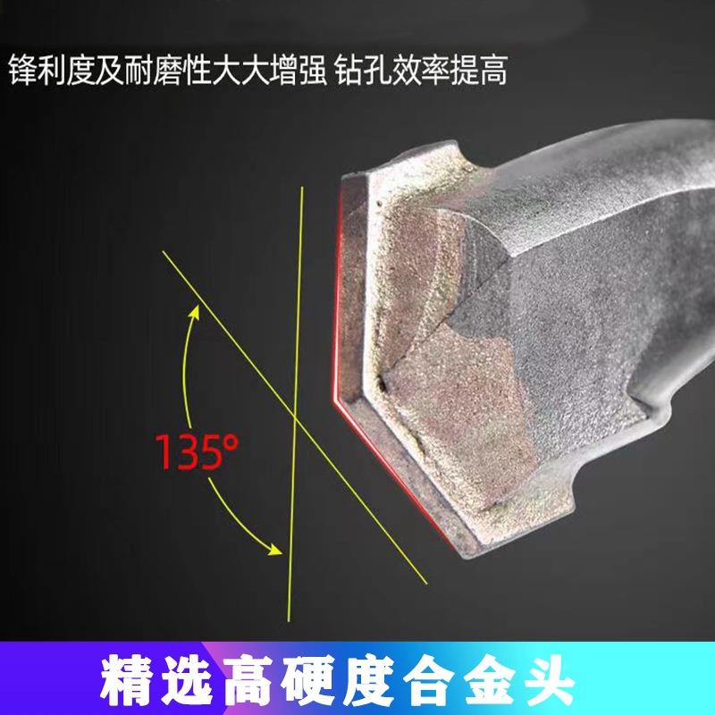 长六角电镐钻头混38电锤合金OPW凝土六E打棱钻头穿墙加长冲击钻孔