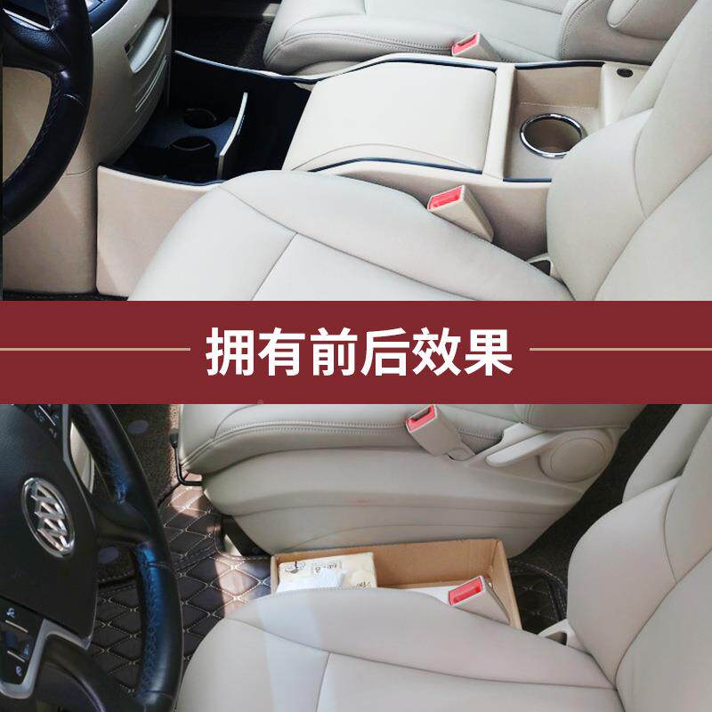 别克GL手8扶手箱新30927斯/老0GL8陆尊专用商务汽车中央扶箱沃德A