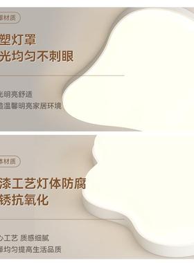 全谱客厅灯0风25415年新款卧室灯奶油中光山灯具套2餐三室两厅吸