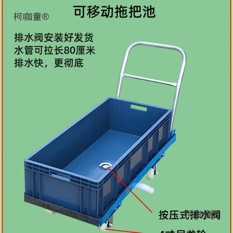 移动洗拖把桶把车工业230商用拖布桶拖保洁拖地桶洗清桶方形麦长