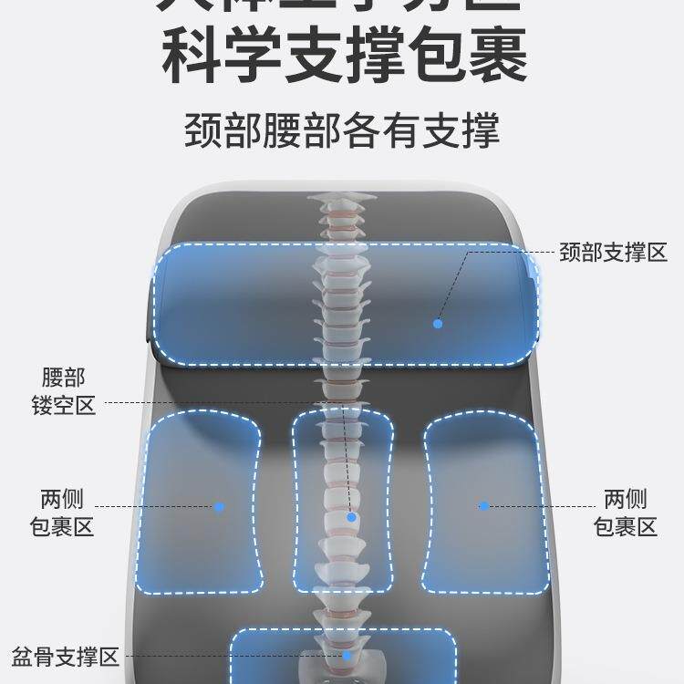 梦人床头靠垫孕护腰护颈大靠背知沙妇床F99J5668上半躺发卧室半躺