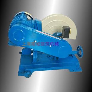 湖切LCH割机工业400级型材切割机.0KW80V铸铁底座鑫铜