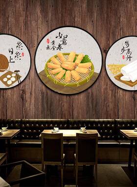 餐厅水果fKO1a9蔬菜墙面装画创餐意餐馆桌墙壁画餐饮店饭挂画店壁