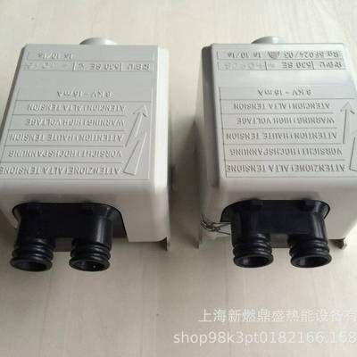 RB530SE控制器40G列燃油燃RBL530SE烧机控制盒系自动点L火