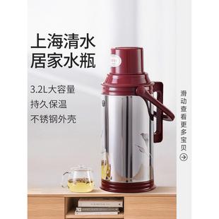 德国2206新款 xy不锈钢热家水272t瓶用开水瓶保温壶暖水瓶学生宿舍