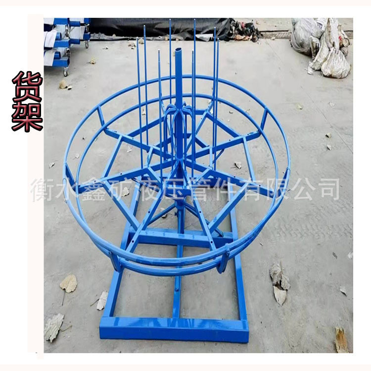 胶管放置架可旋转高压胶管货架油管放置架可移动加固方钢缠绕管架