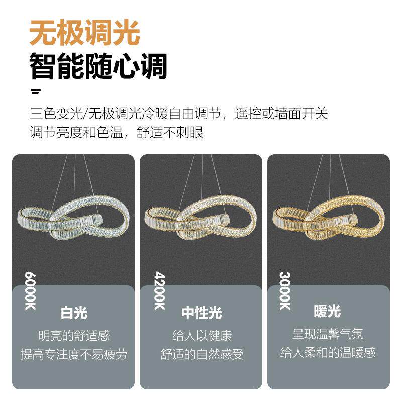 客厅吊水晶轻奢新灯款创灯意艺47术家用eld卧室餐厅灯现代简约