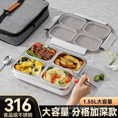 3人16不锈钢饭盒四格饭盒层餐盒学生多成层饭无品牌/格盒