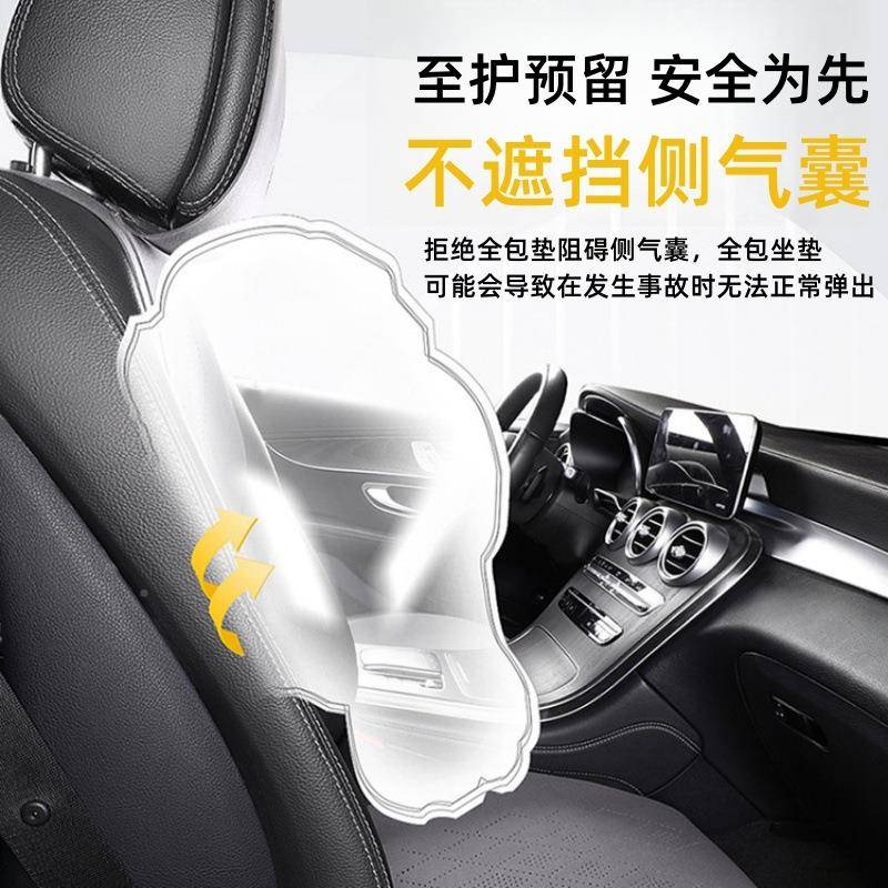 五菱宏光mniievs星光s荣小卡杨通光汽车载坐垫光四季用座DDU垫椅