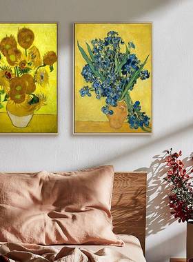 《白玫瑰日DY778289》画梵高油画向葵装饰画欧式客名厅玄关世界艺