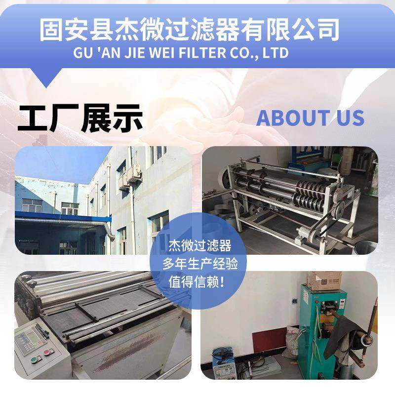 除尘滤滤芯3266工业聚酯无品牌/纤维除尘尘滤芯滤筒多尺覆寸折叠,电子/电工,接线端子,淘宝优惠券,粉丝福利购,淘宝优惠卷