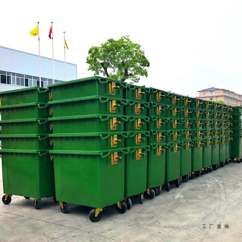 66L10100升户外垃圾桶大号加厚塑料垃圾箱保F95SSMS8工业卫室外环