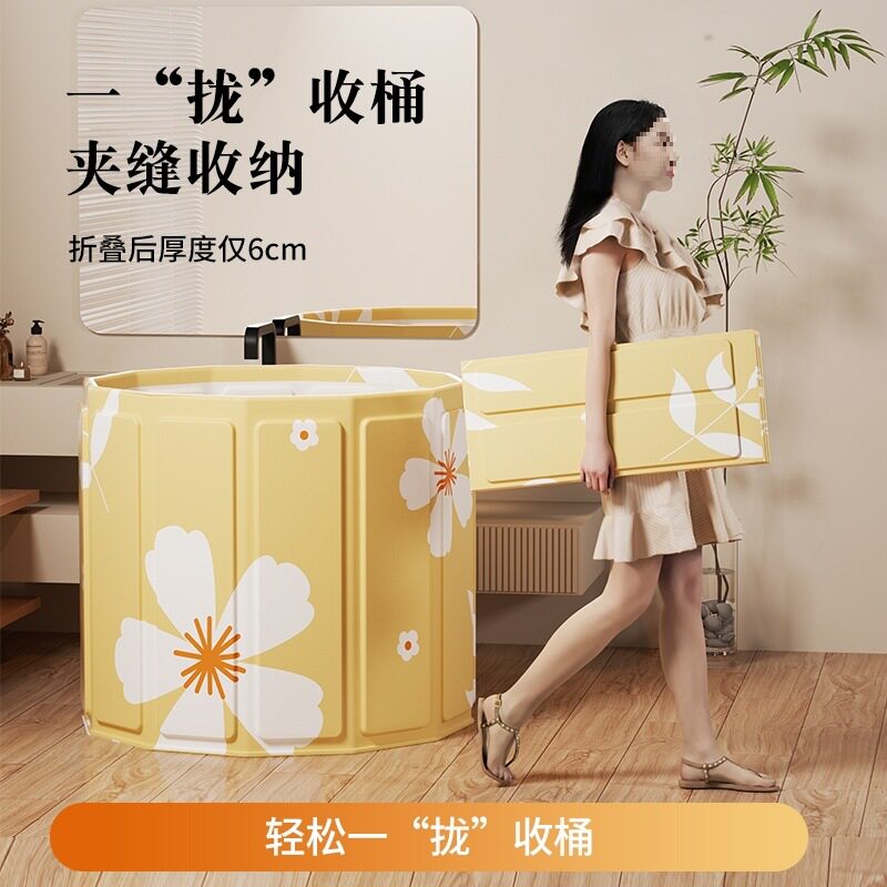 折叠泡澡桶成人浸泡泡澡家用加大成人全身沐浴浴缸浴桶坐泡洗澡