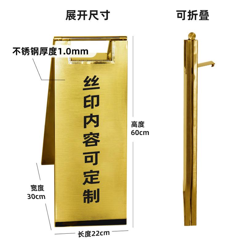 不用锈钢停车牌专车心位小地滑提895牌请示勿泊车a字禁止停车警示