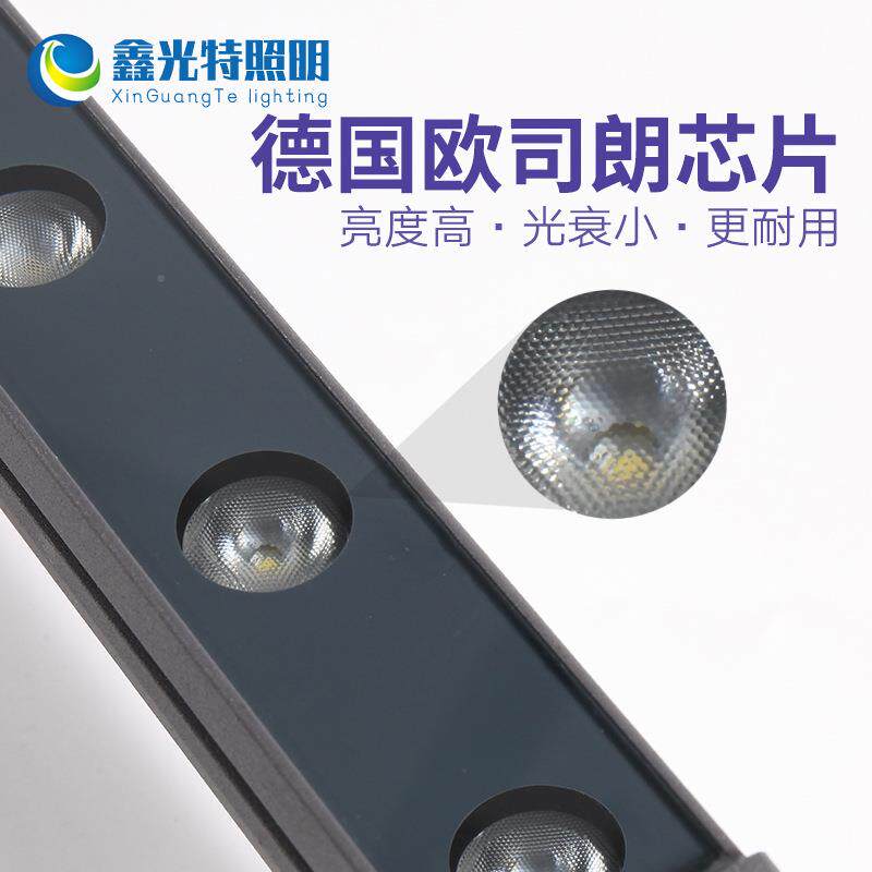 户外洗墙条灯ed程楼体亮化工l灯具防水七彩DMX5XQD04012轮廓灯外