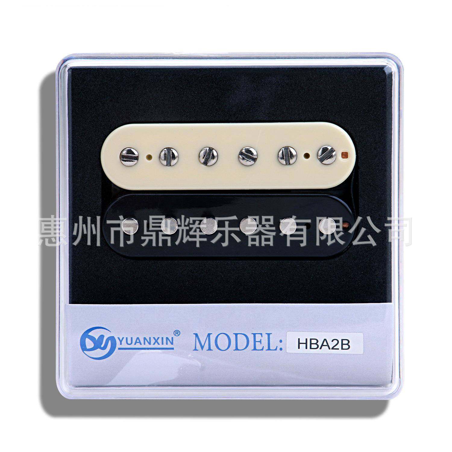 高LP电吉他双联双线圈拾音器电他无边吉框桥劲拾音端器859乐器配