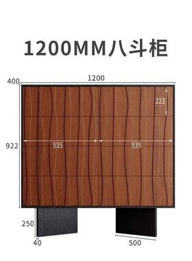 松餐边柜现复古实木斗柜法式其他/oth古风木代简约卧室柜子复储物