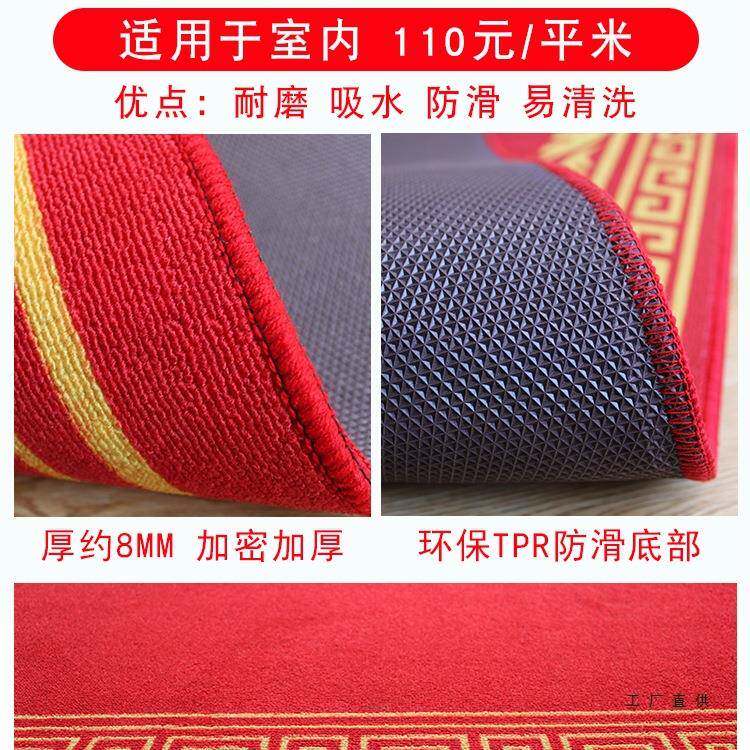 地毯l制定ogo商用公司酒店口办公室脚垫FKJ599H8店铺迎宾开业红地