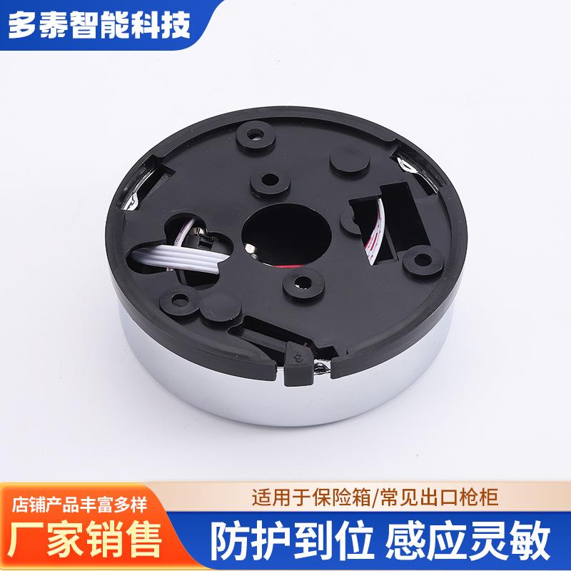 D-601触摸屏背光圆形保箱电子密码锁金属险板面D-601按键密A码锁T