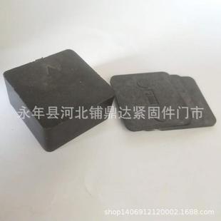 M10片0 斜支P撑垫四方垫片M1垫 C片装 WSY配式