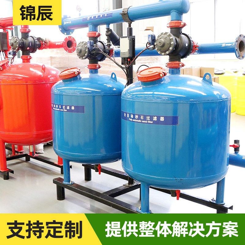 砂石加碟片过滤器零售 农用灌溉手动反冲洗 砂石碟片过滤器