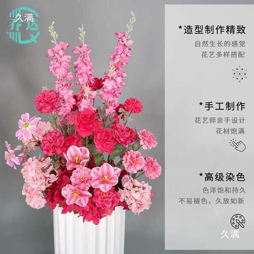 红色婚庆仿真花礼婚现玫场宾布置成品t$*&hlou花排路引花订婚迎花