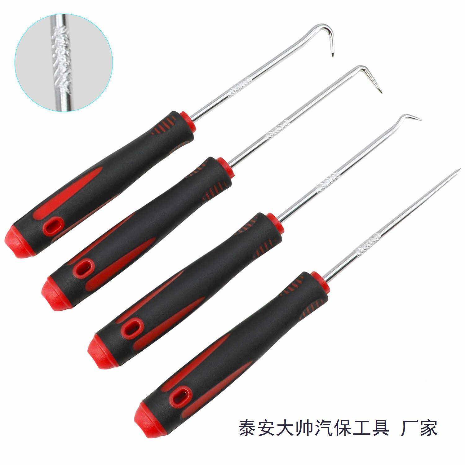 汽车门板卡扣起子导航338音响改装维修拆卸门钢撬车内饰胶翘扣板